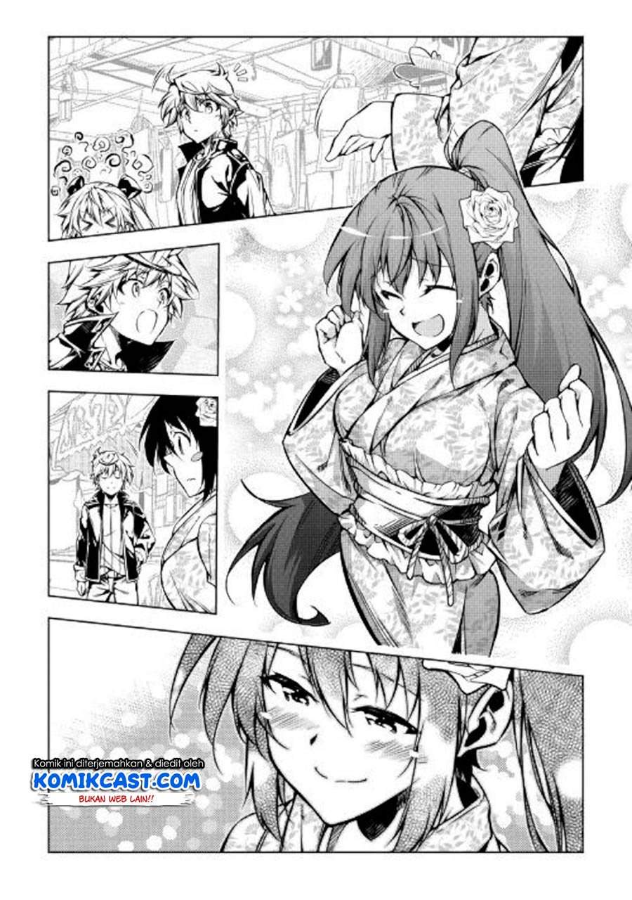 Kouritsu Kuriya Madoushi, Daini no Jinsei de Madou wo Kiwameru Chapter 46 Gambar 13